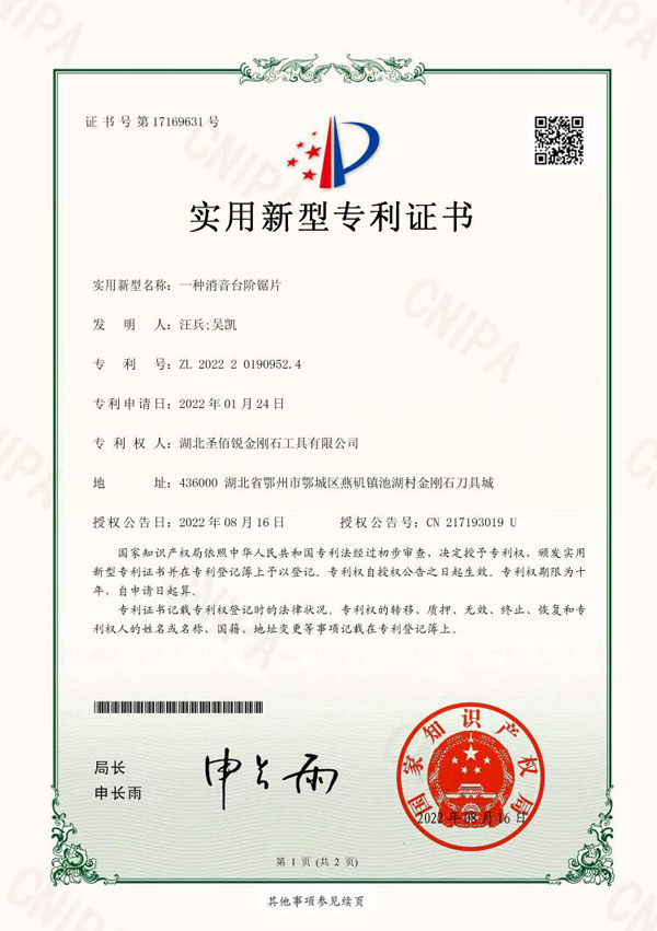 Honor4
